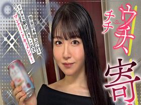 ホイホイhomeおウチでヤろう27 素人ホイホイSH・個人撮影・ワンナイト・マッチングアプリ・自宅・ 素人・美少女・お姉さん・ハメ撮り・巨乳・美乳・潮吹き・顔射・ どM・電マ・オナニー・くびれ・清楚・色白・痴女・巨根・ドキュメンタリー　サンプル画像02